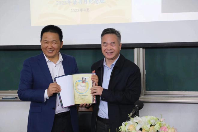 �Ķ������Ϊ���õ��Լ�����������ȫ������ͻ�����ѧԺ���Ͼٰ조��������ա��